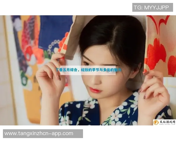 糖心vlog最新导航网址-探索糖心vlog的新世界,最新导航网址分享-糖心vlog最新导航网址 糖心vlog最新导航网址-探索糖心vlog的新世界,最新导航网址分享-糖心vlog最新导航网址