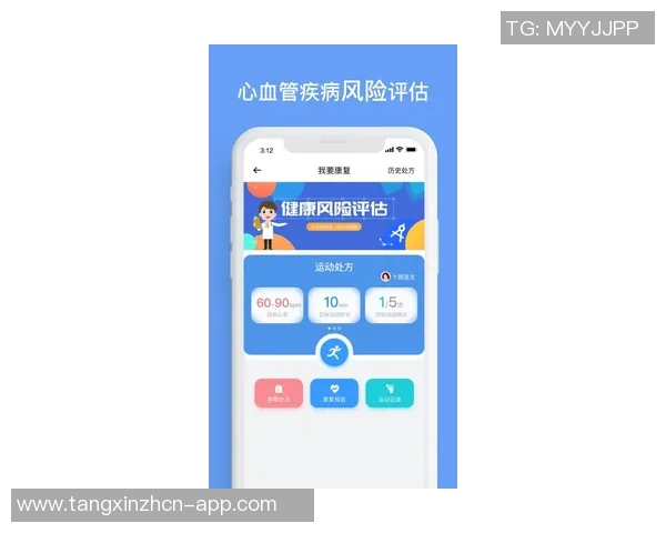 糖心app吾爱破解-糖心App吾爱破解,探索与挑战的科技魅力-糖心app吾爱破解版下载 糖心app吾爱破解-糖心App吾爱破解,探索与挑战的科技魅力-糖心app吾爱破解版下载