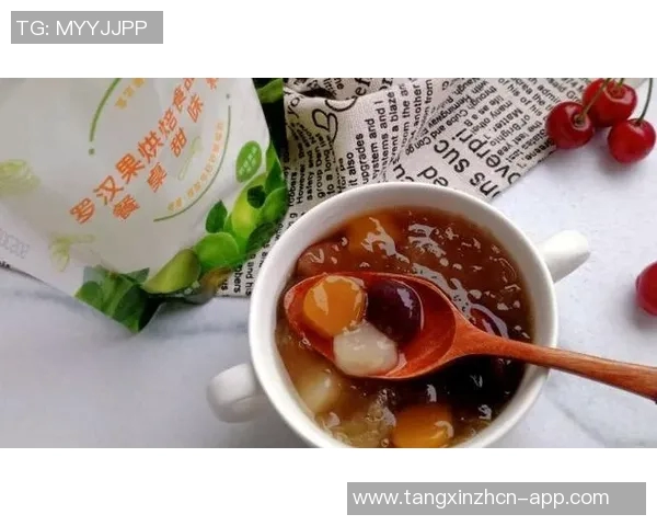 糖心vlog芋圆-糖心芋圆,美食与生活的甜蜜交融- 糖心vlog芋圆-糖心芋圆,美食与生活的甜蜜交融-