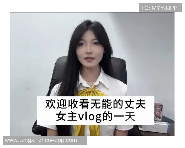 18款禁用软件app糖心下载-关于糖心下载平台上被禁用的十八款软件APP的探讨-18款禁用软件app糖心下载 18款禁用软件app糖心下载-关于糖心下载平台上被禁用的十八款软件APP的探讨-18款禁用软件app糖心下载